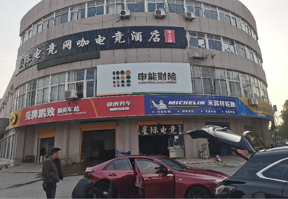 舟山铝塑板门头
