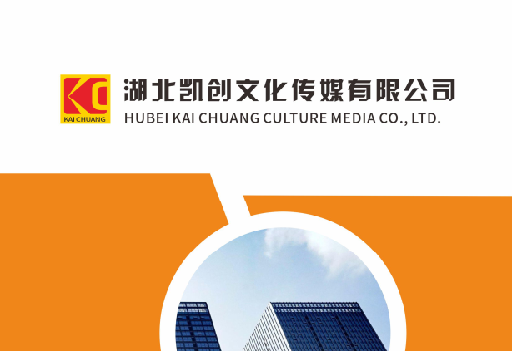 舟山如何做网站推广？