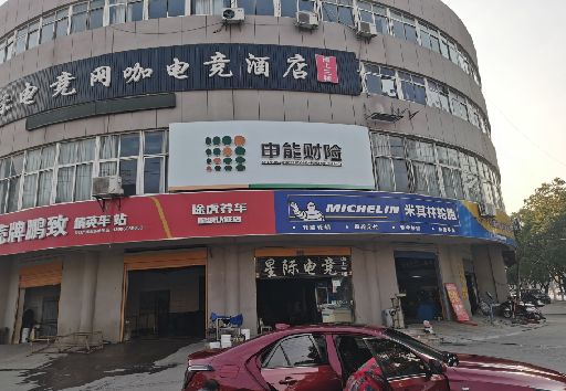 舟山发光字招牌安装流程。
