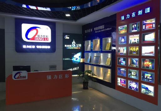 舟山整体显示屏店招的作用。