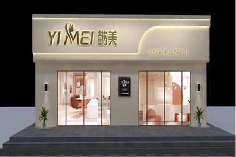 舟山美容院招牌如何设计才能脱颖而出？