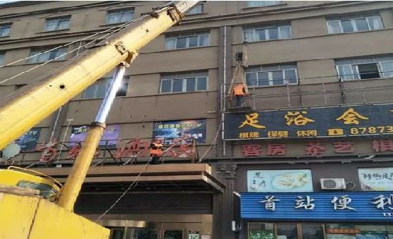 舟山安装较高的门店招牌有什么好的方法？
