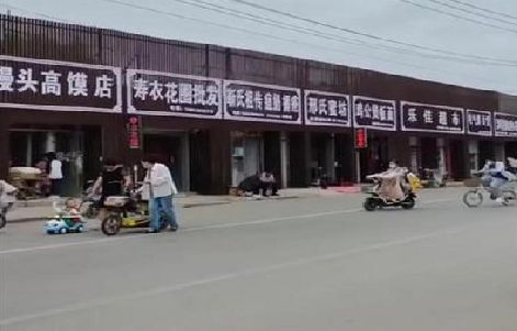 舟山政府规划的统一招牌样式有哪些？