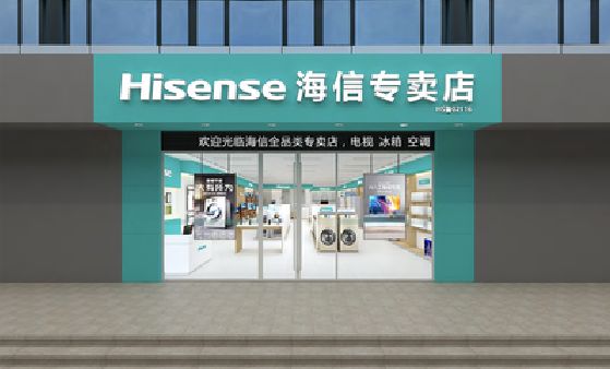 舟山如何加强专卖店门头设计品质？