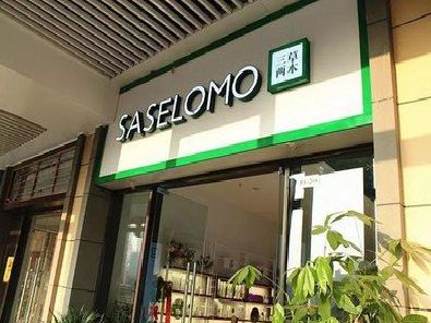 舟山如何选择门店招牌的颜色？