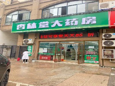 舟山铝塑板门头招牌的特点。