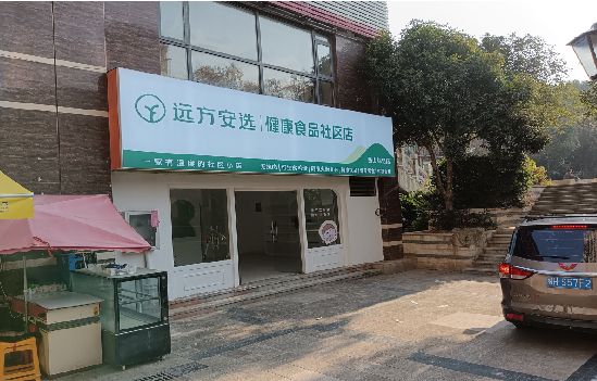 舟山广告招牌特点详解。