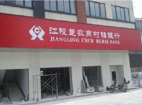 舟山广告招牌制作的文化体系是什么？