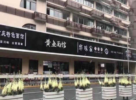 舟山政府为什么要统一规划店铺招牌？