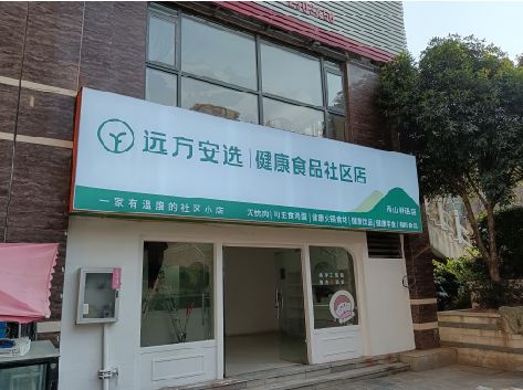 舟山软膜灯箱的价格设定与哪些因素有关？