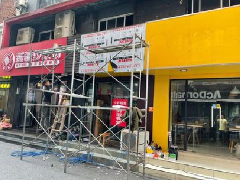 舟山制作广告招牌如何避免它发黄？