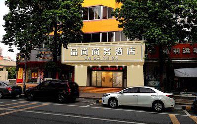 舟山广告招牌怎么制作利润高些？