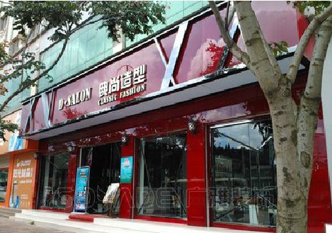 舟山店招设计制作安装，一站式服务
